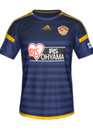 Away kit