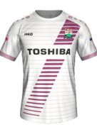 Visitante kit