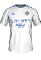 Away kit