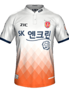 Away kit