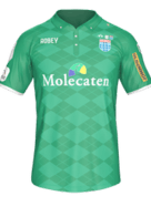 Visitante kit