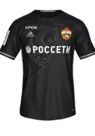 Away kit