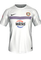 Away kit