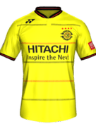 Home kit