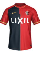 Home kit