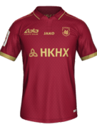 Local kit