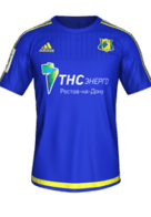 Home kit