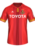Home kit