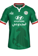 Home kit