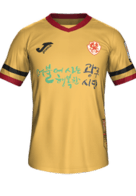 Local kit