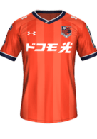 Home kit
