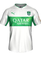 Home kit