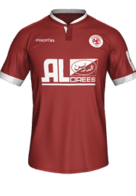 Home kit