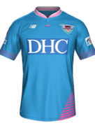 Home kit