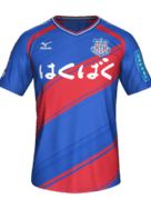 Home kit