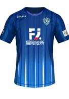 Home kit