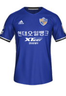 Home kit