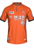 Home kit