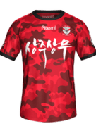 Home kit