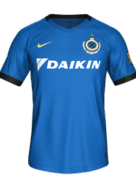 Home kit