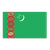 土庫曼