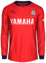 Third kit