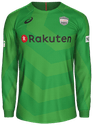Tercera kit