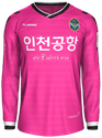 Third kit