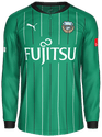 Tercera kit