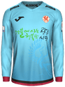 Third kit