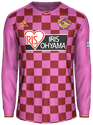 Third kit