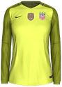 ثالث kit