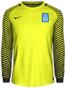 Tredje kit