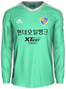Tercera kit