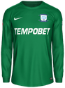 Third kit