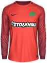 Third kit