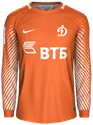 Third kit