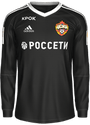 Third kit