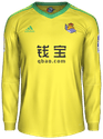 Third kit