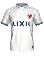 Tercera kit