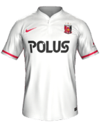 Tercera kit