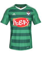 Tercera kit