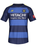 Away kit