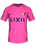 Visitante kit