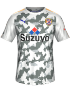 Away kit