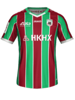 Away kit