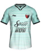 Fora kit