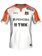 Away kit