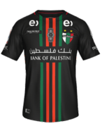 Away kit