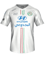 Away kit